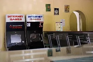 Отель Tsarevets